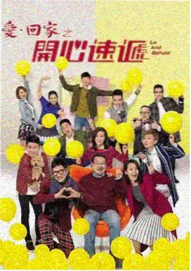 无声证词 剧集海报