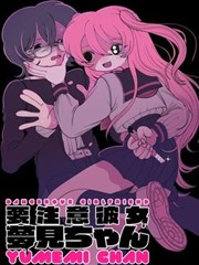 未完成的第七格 海报
